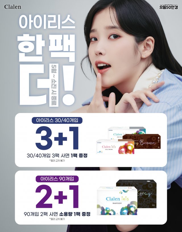 메인 배너