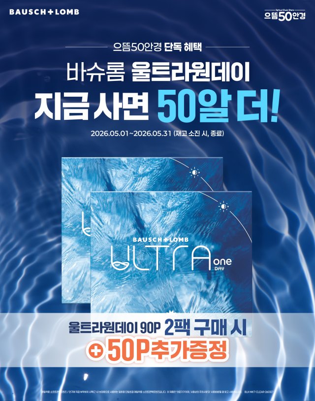 메인 배너