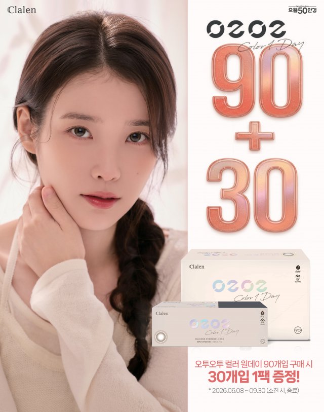 메인 배너