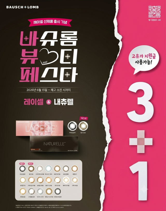 메인 배너