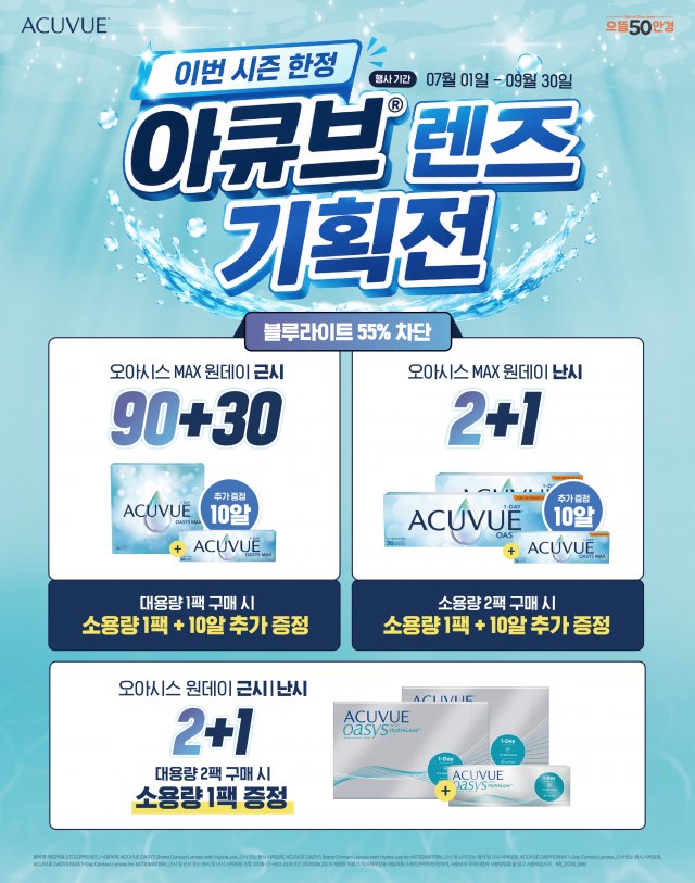 메인 배너