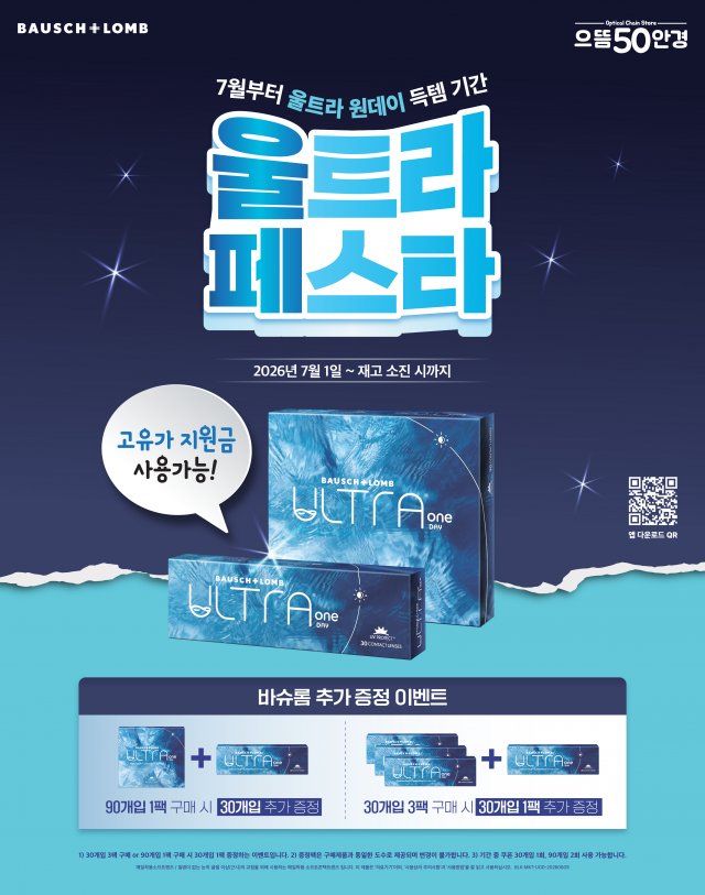 메인 배너