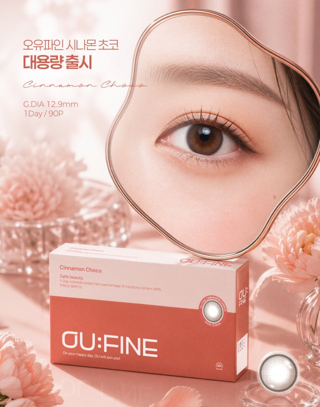 메인 배너