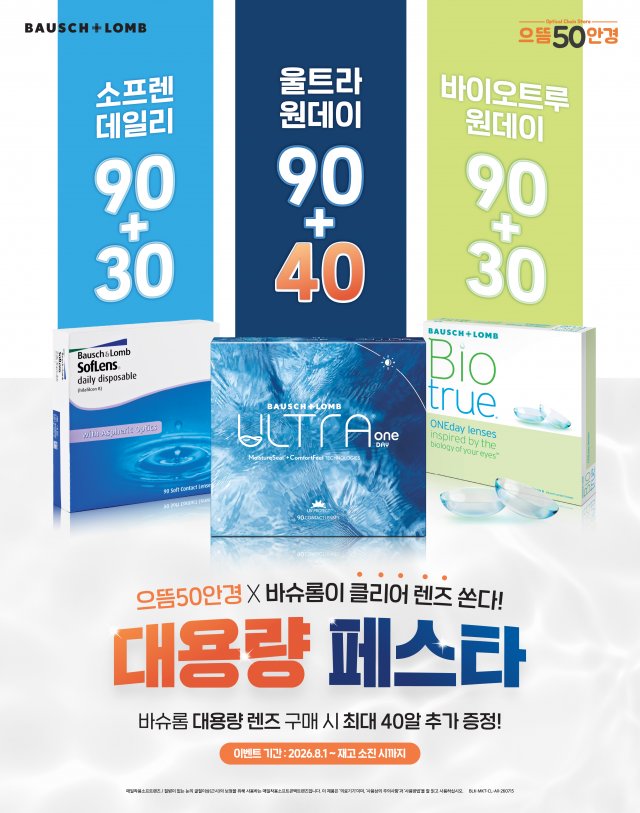 메인 배너