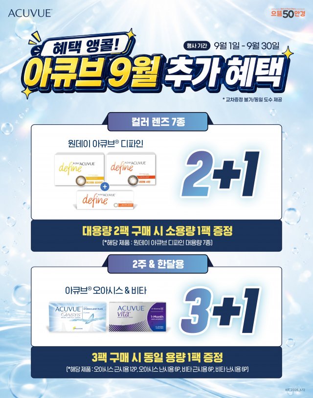 메인 배너