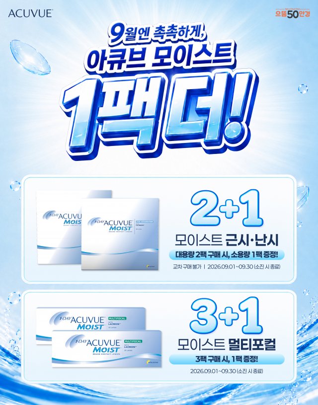 메인 배너