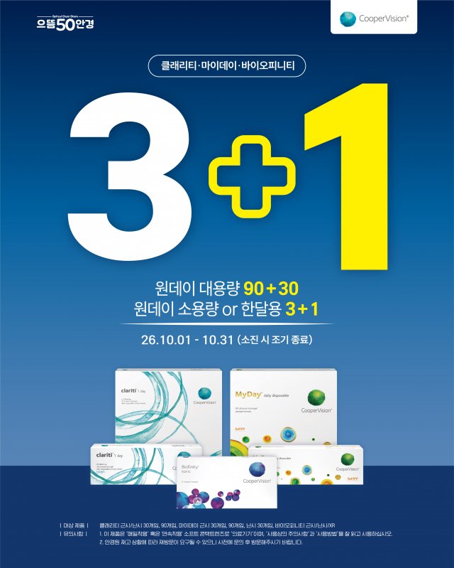 메인 배너