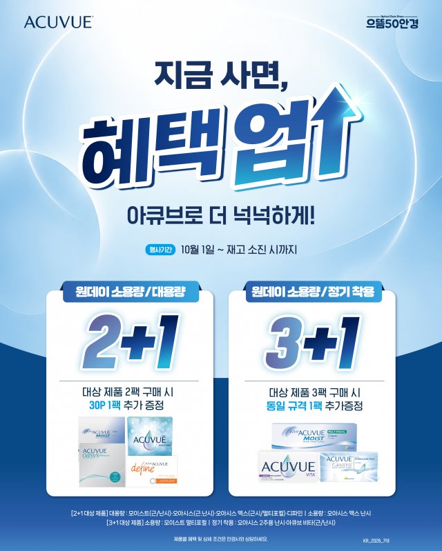 메인 배너
