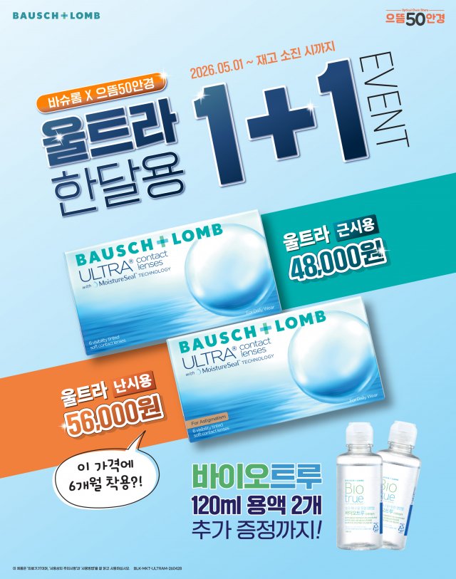 메인 배너